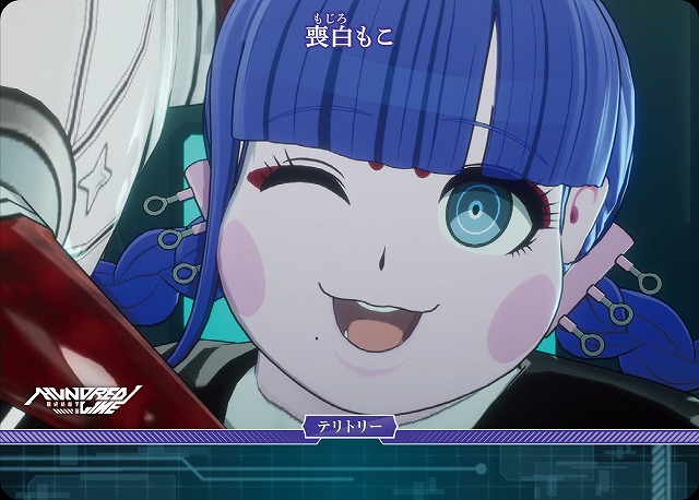 「“極限”と“絶望”」の100日戦争(喪白もこ) 【BB-LDA-002nN】